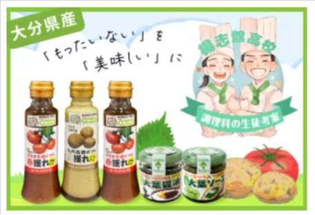 お取り寄せグルメ-九州いいものうまいもの-【公式】イオン九州オンラインストア-通販-05-01-2026_03_29_PM (1)