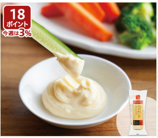 初夏のこだわり調味料市の宅配は大地を守る会の通販サイト-05-07-2026_06_01_AM