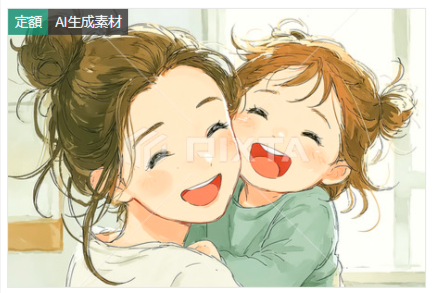 子供の画像素材-412-978点以上の高品質な写真-イラスト素材-PIXTA（ピクスタ）-05-06-2026_06_26_PM (1)